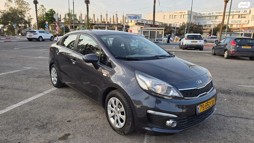 מודעת רכב קיה ריו