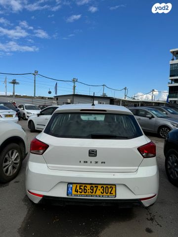 סיאט איביזה