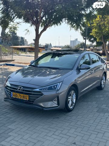 מודעת רכב יונדאי אלנטרה