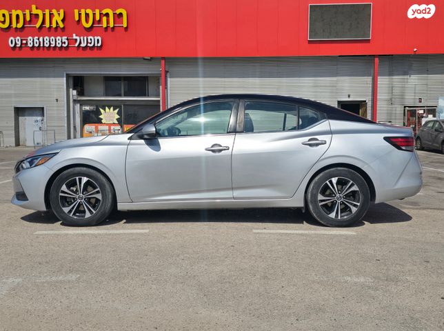 ניסאן סנטרה