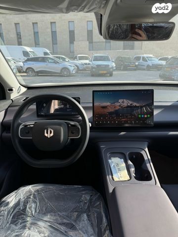 ליפמוטור C10