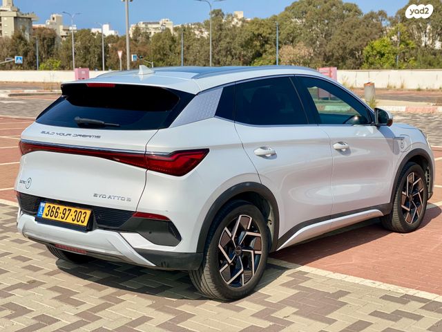 בי.ווי.די אטו 3