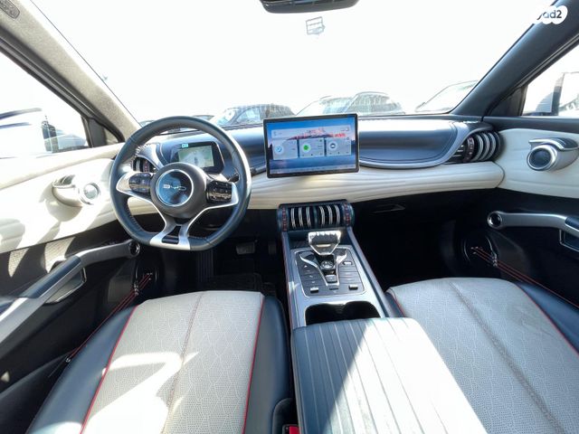 בי.ווי.די אטו 3