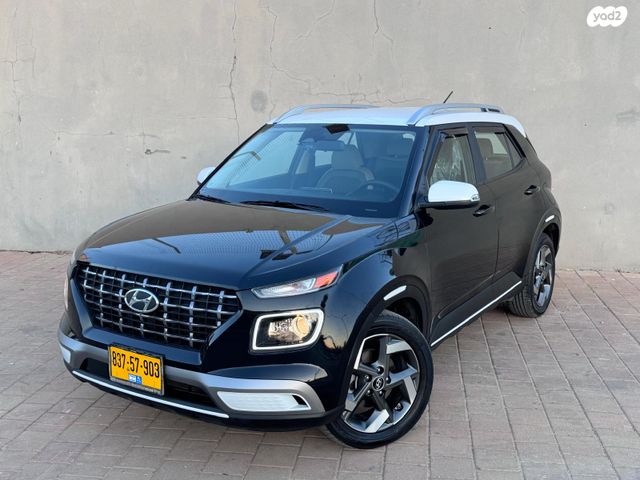 מודעת רכב יונדאי וניו