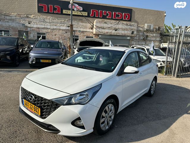 מודעת רכב יונדאי אקסנט i25