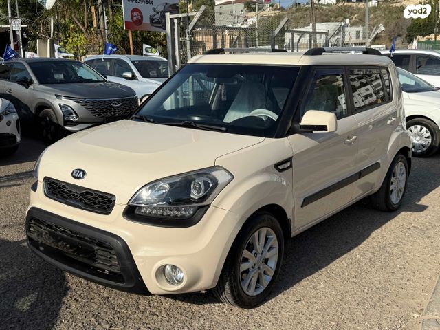 מודעת רכב קיה סול