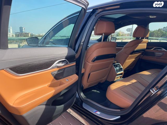 ב מ וו סדרה 7