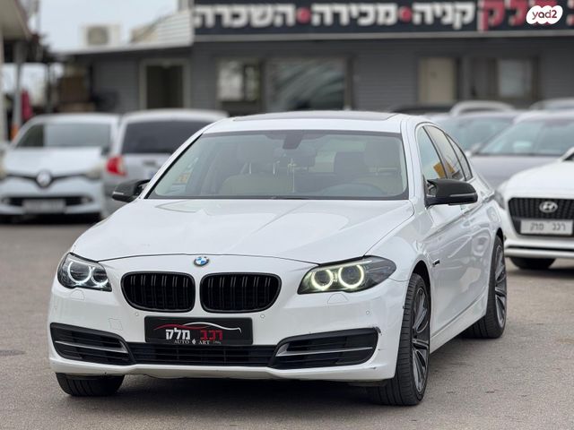 מודעת רכב ב מ וו סדרה 5