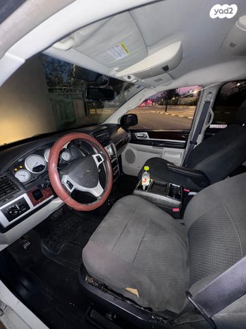 קרייזלר גראנד וויאג'ר