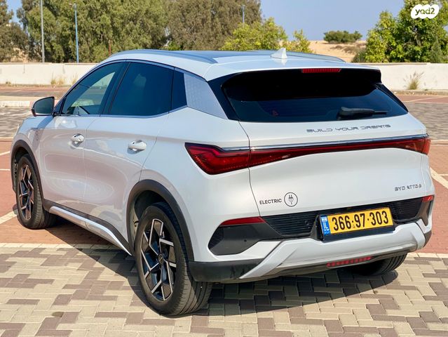 בי.ווי.די אטו 3