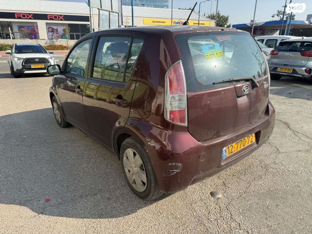 דייהטסו סיריון