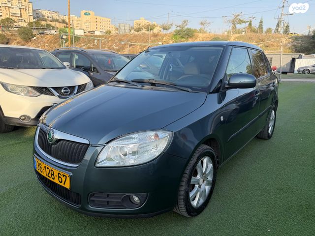 סקודה פאביה