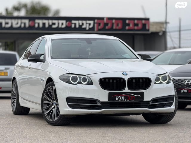 ב מ וו סדרה 5