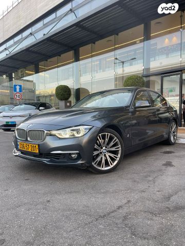 מודעת רכב ב מ וו סדרה 3