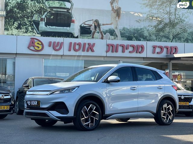 מודעת רכב בי.ווי.די אטו 3