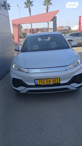 בי.ווי.די אטו 3