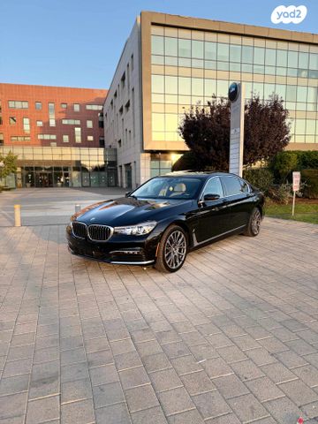 מודעת רכב ב מ וו סדרה 7