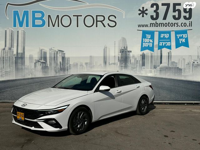 מודעת רכב יונדאי אלנטרה