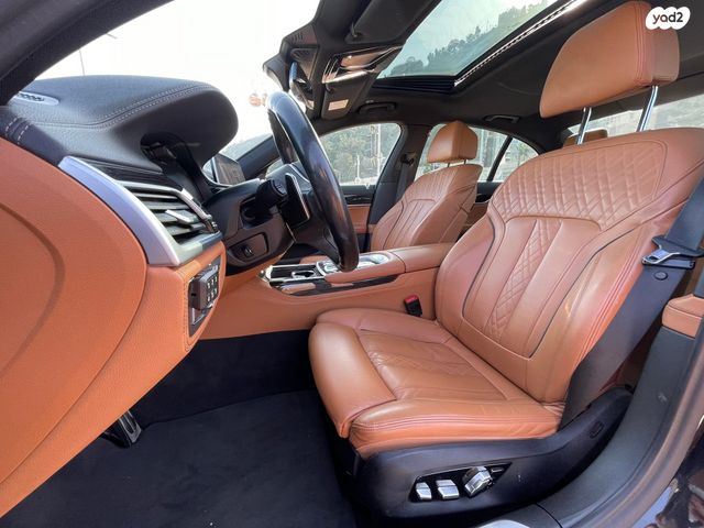 ב מ וו סדרה 7