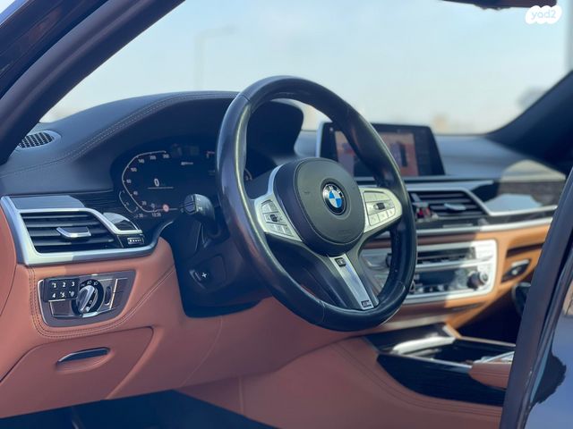 ב מ וו סדרה 7