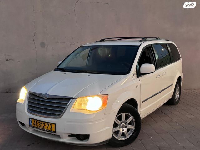 מודעת רכב קרייזלר גראנד וויאג'ר