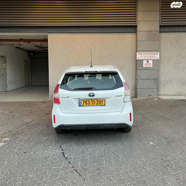 טויוטה פריוס פלוס
