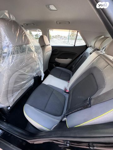 יונדאי וניו