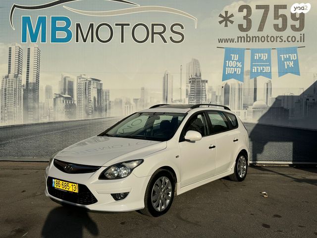 מודעת רכב יונדאי i30