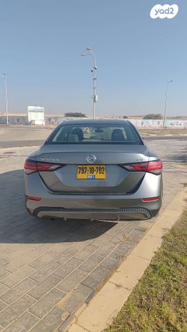 ניסאן סנטרה