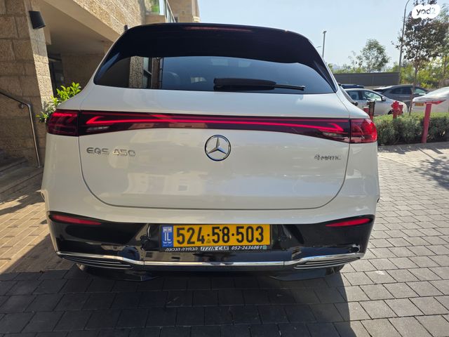 מרצדס-בנץ EQS SUV