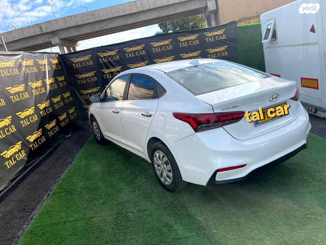 מודעת רכב יונדאי אקסנט i25