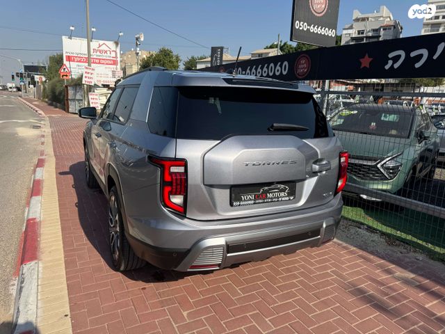 קיי גי אם טורס