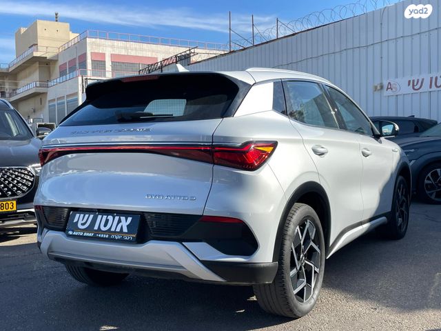 בי.ווי.די אטו 3