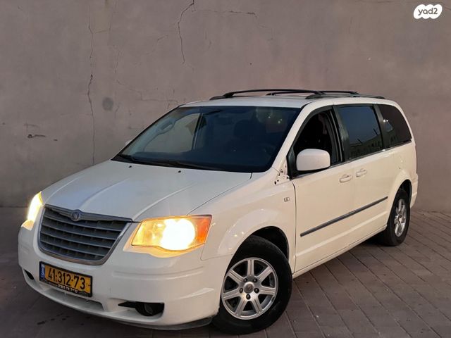 קרייזלר גראנד וויאג'ר