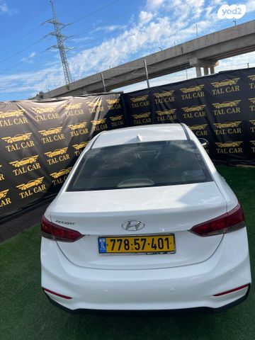 יונדאי אקסנט i25