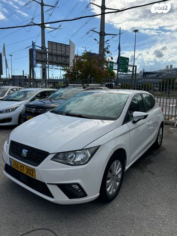 סיאט איביזה