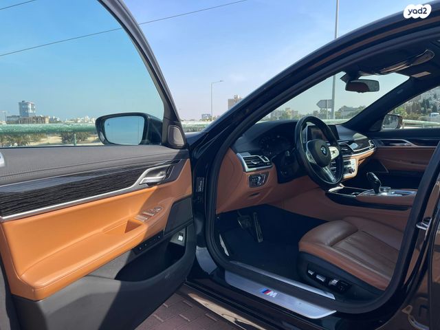 ב מ וו סדרה 7