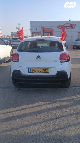 סיטרואן C3