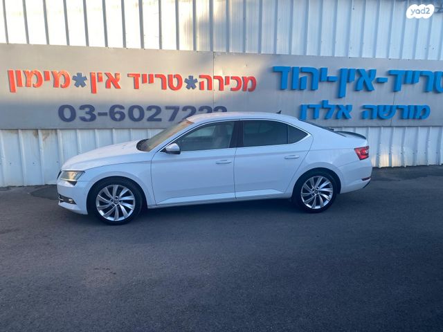 מודעת רכב סקודה סופרב