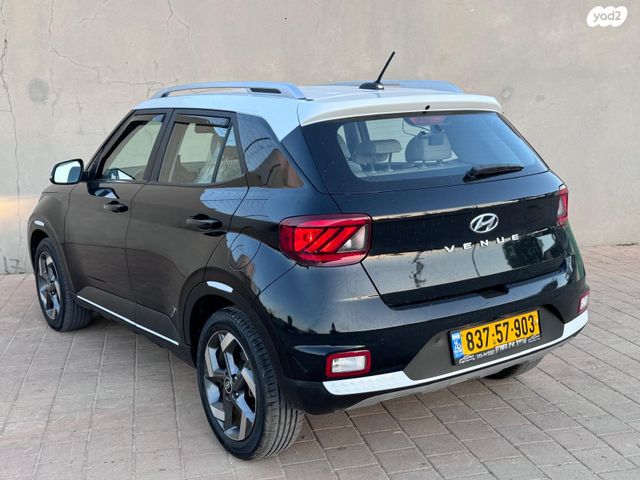 יונדאי וניו