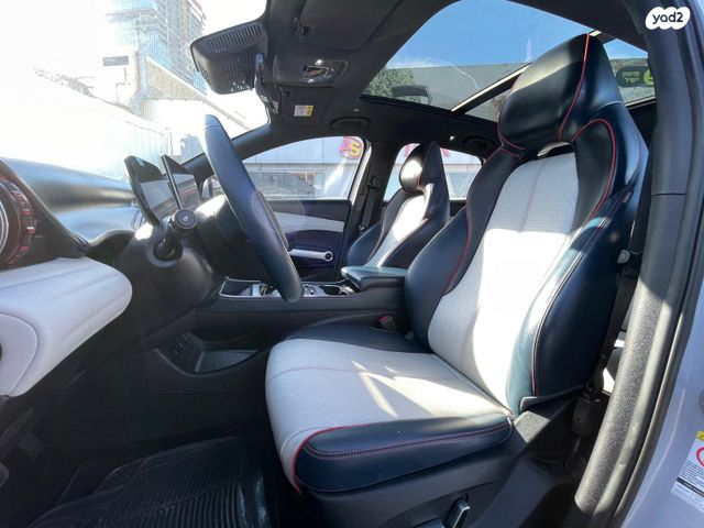 בי.ווי.די אטו 3