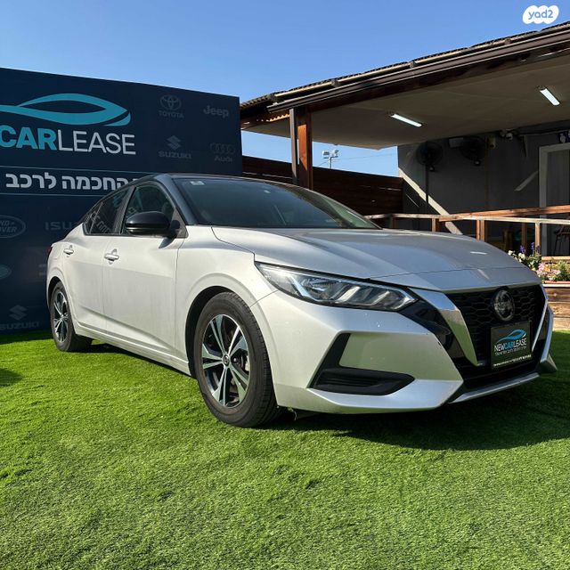 מודעת רכב ניסאן סנטרה