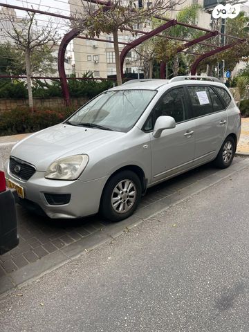 מודעת רכב קיה קארנס