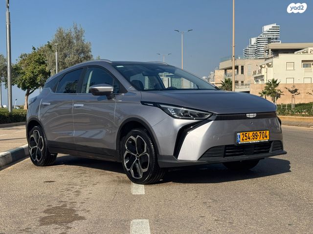 ג׳ילי Geometry C