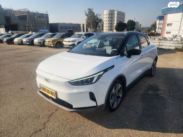 מודעת רכב ג׳ילי Geometry C