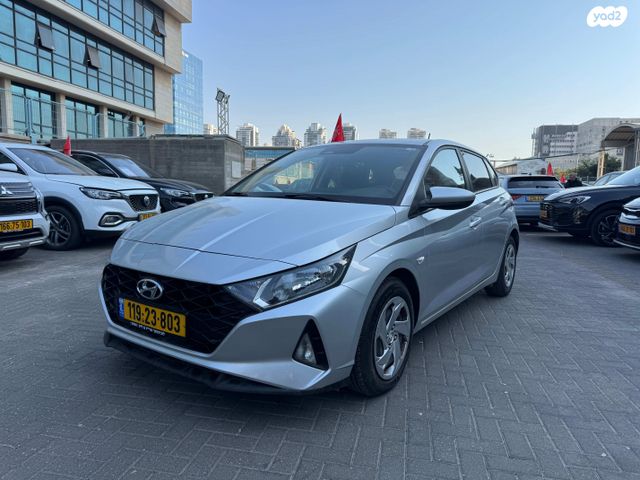מודעת רכב יונדאי i20