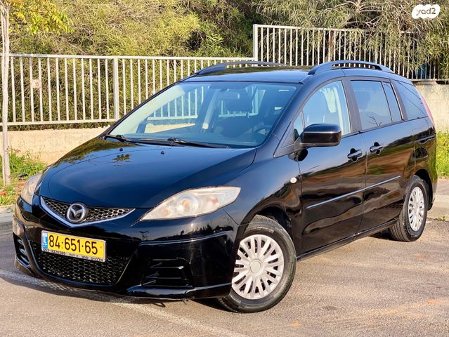 מודעת רכב מאזדה 5