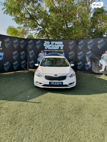מודעת רכב קיה פורטה