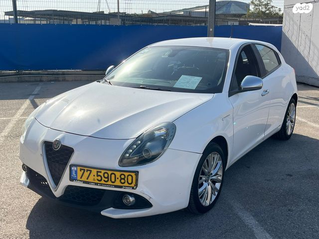 מודעת רכב אלפא רומיאו ג'ולייטה