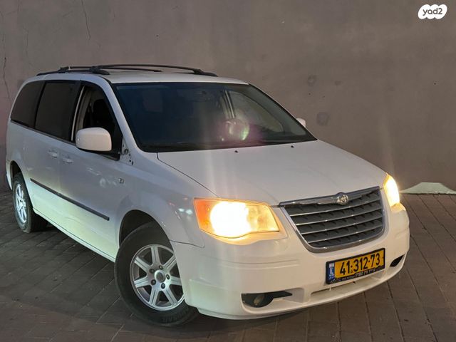 קרייזלר גראנד וויאג'ר